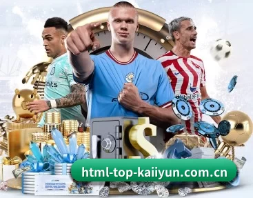 html-top-kaiiyun.com.cn的故事 - 体育资讯内容服务(kaiyun)