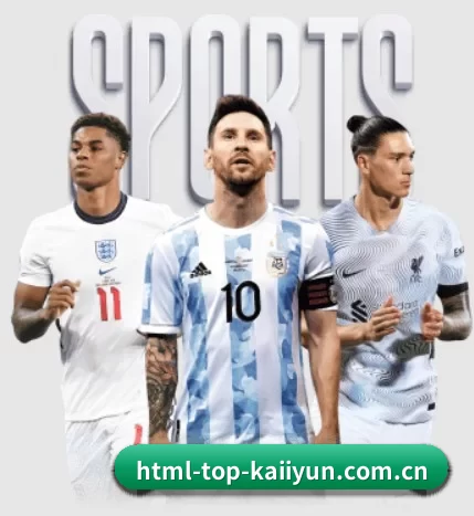 html-top-kaiiyun.com.cn APP 界面（kaiyun）